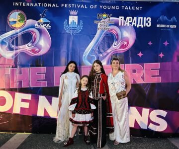 🇮🇹 Вражаючі результати на конкурсі “The Future of Nations”, Італія!