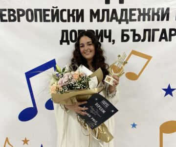 Міжнародний фестиваль САРАНДЕВ - Болгарія, Добріч - Дарін Осман - ГРАН-ПРІ