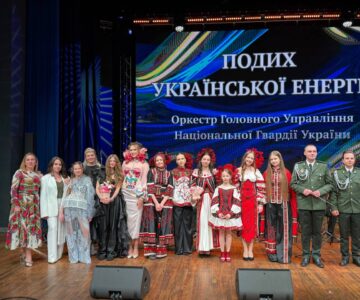 Артисти DREAMSCHOOL в концерті ПОДИХ УКРАЇНСЬКОЇ ЕНЕРГІЇ у супроводі Оркестру Головного Управління Національної Гвардії України. 2026 рік