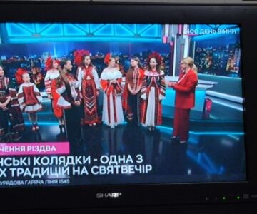 Артисти DREAMSCHOOL колядують на каналі КИЇВ 24. 2025 рік